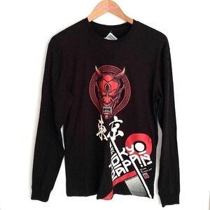 Original Gravity Men’s T-Shirt Japanese Graphic Print T shirt, Men's‎ Small, NWT